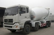 DongFeng DFL5310GJBA