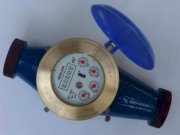 Đồng hồ đo đa tia Kiểu cánh quạt Merlion LXSG40 (DN 40)