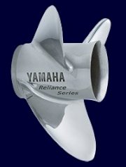 Chân vịt máy xuồng - Yamaha 01