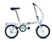 Xe đạp gập Oyama SG_2 Trắng