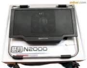 Cooler N2000