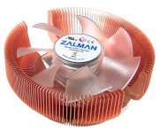 Zalman CNPS7500  Cu LED