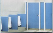 Vách ngăn vệ sinh WC-Partition-011