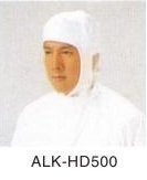 Nón trùm đầu ALK-HD500