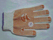 Găng tay chống trơn CT-001