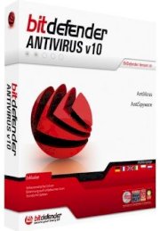 BitDefender Antivirus 2010 (5PC - 1Year)
