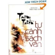 Tham thiền tự cảnh sách văn