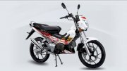 YIN XIANG Cub YX125-6L