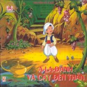 A-la-đanh và cây đèn thần 