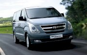 Gương chiếu hậu xe Hyundai Starex