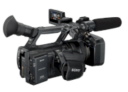 Máy quay phim chuyên dụng Sony HXR-NX5U