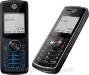 Dịch vụ giải mã điện thoại Motorola W160