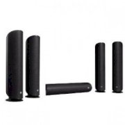 Loa KEF KHT5005IISATBL