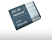 Pin Hammer SonyEricsson BST - 36 