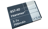 Pin Hammer SonyEricsson BST - 40 