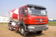 DongFeng LZ5250GJBPDH 