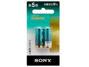 Sony LR1SG-2BHD