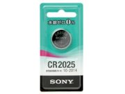 Sony CR2025-ECO