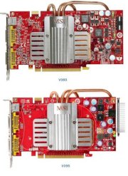 MSI NX8600GTS-T2D256EZ-HD ( NVIDIA GeForce 8600 GTS, 256MB, 128bit , GDDR3 , PCI Express x16 )