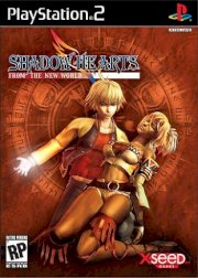 Shadow Hearts: From the New World P0232