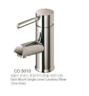 Vòi chậu lavabo nóng lạnh Kosco CO5010