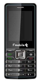 F-Mobile B590 (FPT B590) Black 