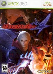 Devil May Cry 4 X0133