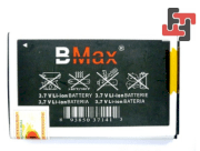 Pin DLC BMAX E2510