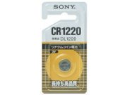 Sony CR1220 BH