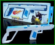 Súng Light gun Wii 