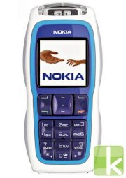 Vỏ Nokia 3220