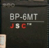 Pin JSC BP-6MT