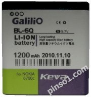 Pin Galilio BL-6Q (Nokia BL-6Q)