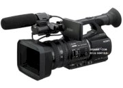 Máy quay phim chuyên dụng Sony HVR-Z5N / Z5P