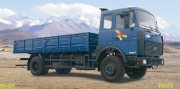 Xe tải thùng lửng VM 437401-206 5050kg (4x2)
