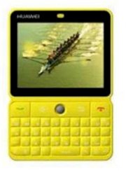 Huawei U8300 Yellow