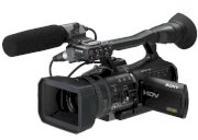 Máy quay phim chuyên dụng Sony HVR-V1C