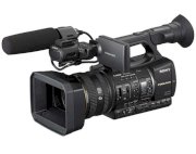 Máy quay phim chuyên dụng Sony HXR-NX5P