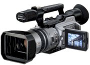 Máy quay phim chuyên dụng Sony DCR-VX2100 + (ACCKIT-D10)