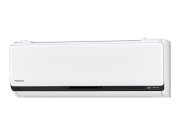 Điều hòa Panasonic CS-401CXR/CU-401CXR