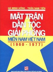 Mặt Trận Dân Tộc Giải Phóng Miền Nam Việt Nam (1960-1977)