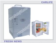 Tủ lạnh ô tô CARLIFE CL-CW135D 13,5 lít