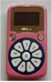 MP3 HPJ 670 2GB