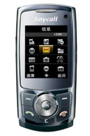 Samsung SGH-L768