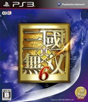 Dynasty Warriors 7 (JAP)