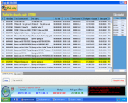 Phần mềm phát sóng tự động HD Automation