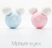 iRiver Mplayer eyes