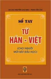 Sổ tay Hán - Việt cho người bắt đầu học