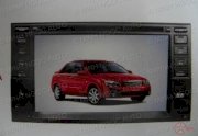 Đầu đĩa có màn hình DVD Kovan KAV-3118 xe Kia Sportage