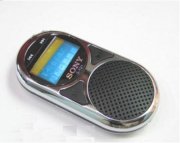 Shengzhen MP3 Sony S-212 1GB (Trung Quốc)